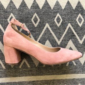 Naturalizer 27 Edit Maris Cameo Chunky Heels -- Pink Suede 7.5 M